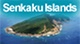 The Senkaku Islands
