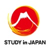 Study in Japan Comprehensive Guide