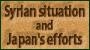 Syrian situation and Japan's efforts