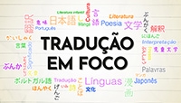 traducao-fjsp