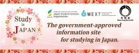 StudyInJapan
