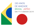 130 anos