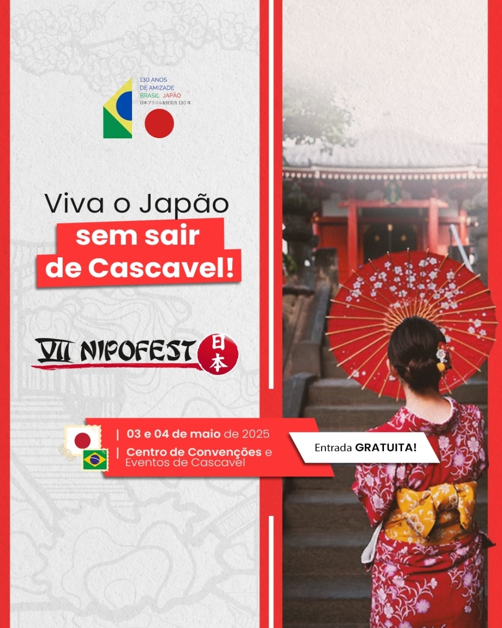 nipofest2025