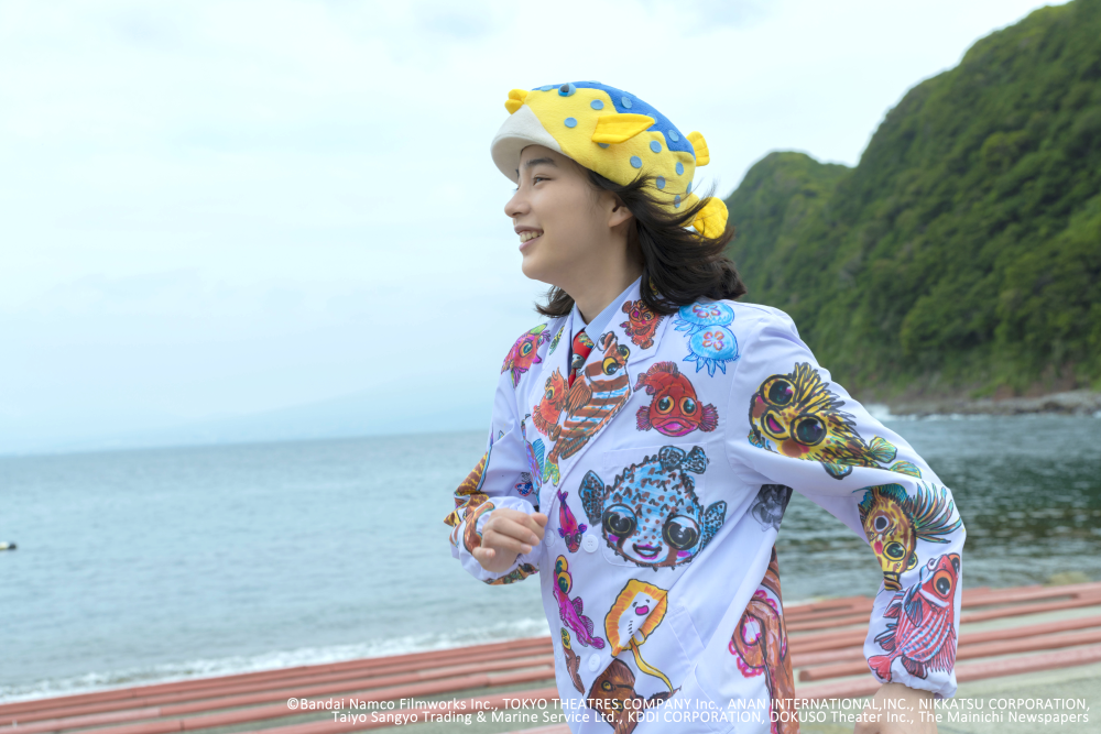 (c)Bandai Namco Filmworks Inc., TOKYO THEATRES COMPANY Inc., ANAN INTERNATIONAL,INC., NIKKATSU CORPORATION, Taiyo Sangyo Trading & Marine Service Ltd., KDDI CORPORATION, DOKUSO Theater Inc., The Mainichi Newspapers 